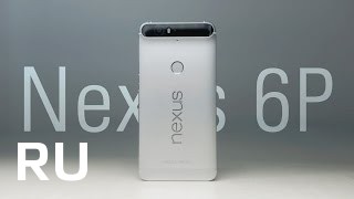 Купить Huawei Nexus 6P