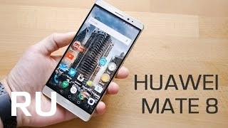 Купить Huawei Mate 8