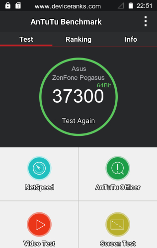 AnTuTu Asus ZenFone Pegasus 5S