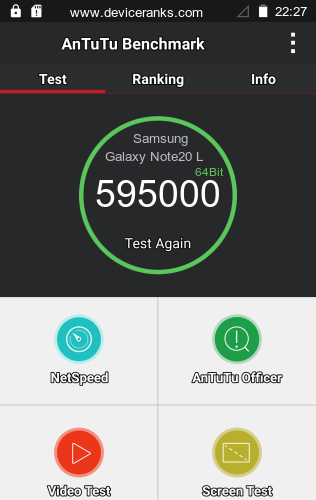 AnTuTu Samsung Galaxy Note20 LTE SD865+