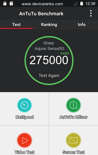 AnTuTu Sharp Aquos Sense5G