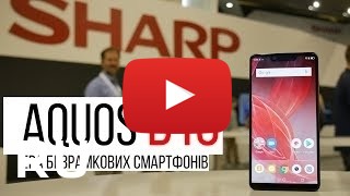 Купить Sharp Aquos D10