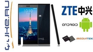 Купить ZTE Geek